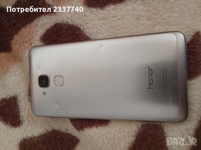 телефони два броя Huawei y6 lite honour 7lite 