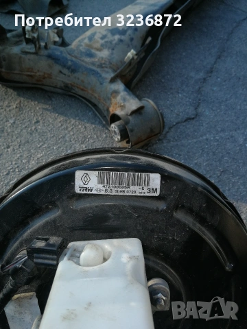 спирачен серво усилвател,лентов кабел, снимка 2 - Части - 53193853