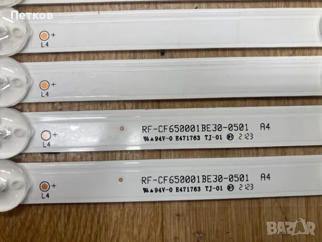 D65V800M4CWH  RF-CF650001BE30 RF-CF650001DE30-0501 RF-CF650001CE30-0801, снимка 3 - Части и Платки - 50384051