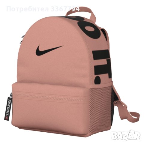 Оригинална мини раничка Nike, снимка 6 - Раници - 42784833