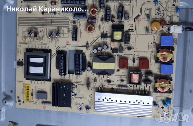 Продавам Power-17PW07-2,Инвертор-SSL320_0E2B REV:0.1,лед ленти-LJ64-03019A от тв.TELEFUNKEN T32R970S, снимка 4 - Телевизори - 37541792