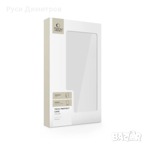 Калъф FlexAir MagSafe за iPhone 17 Pro - прозрачен, снимка 6 - Калъфи, кейсове - 52451576