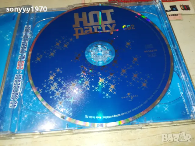 HOT PARTY-CD 1702251920, снимка 6 - CD дискове - 49169663