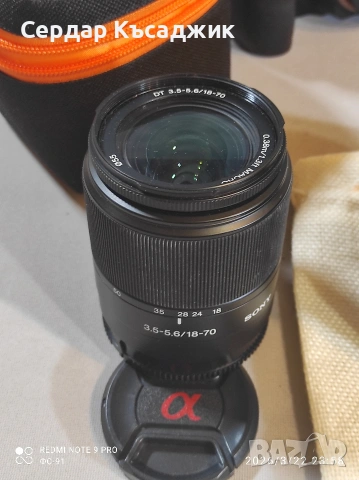 SONY a-200 с обектив Minolta 28/2,8, снимка 9 - Фотоапарати - 47476206