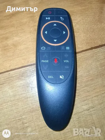 Android TV Box Vontar X1 + air mouse, снимка 6 - Плейъри, домашно кино, прожектори - 48762020