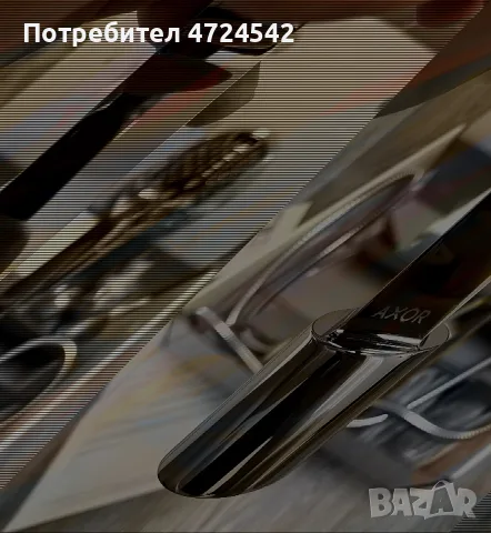 Смесител за вана Axor, снимка 3 - Душ кабини и вани - 55999465