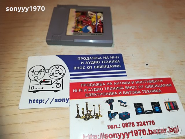 nintendo-made in japan-игра-внос франция, снимка 6 - Nintendo конзоли - 30041003