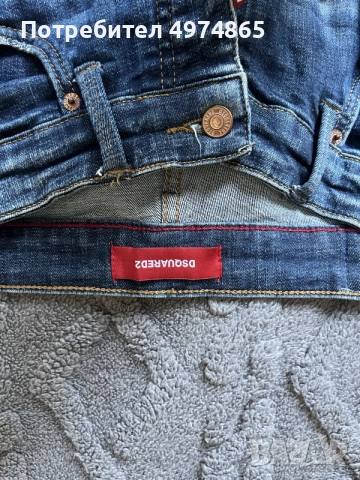 Продавам дълги дънки Dsquared и Bershka, снимка 3 - Дънки - 56442529