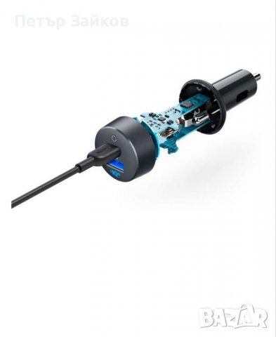 Зарядно за кола, снимка 4 - Зарядни за кола - 38596912