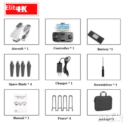 Иновативен мини дрон с висока резолюция от 4К HD - DRON E59 (4K+BAG）, снимка 14 - Дронове и аксесоари - 52591088