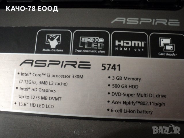 Acer Aspire – 5741, снимка 4 - Части за лаптопи - 31607766