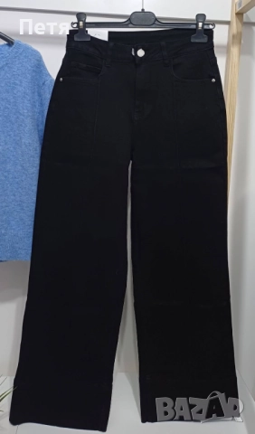 Дънки с широк крачол