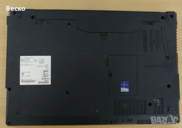 Продавам лаптоп Fujitsu, снимка 2 - Лаптопи за работа - 31061431