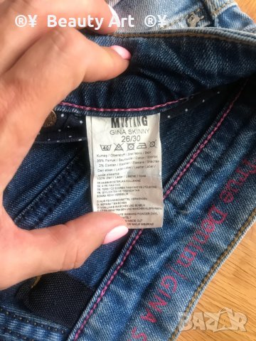 Дънки , ZARA, BERSHKA,MANGO ! XS/S, снимка 7 - Дънки - 30184562