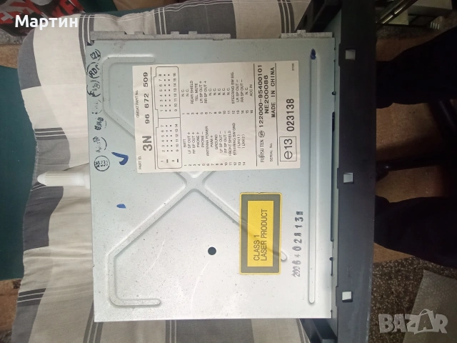 Радио + СД плейър - Оригинално за Шевролет Каптива - Chevrolet Captiva, снимка 6 - Части - 54003637