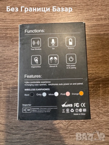 Нови Безжични In-Ear слушалки, 4 драйвера, тъч контрол, бързо зареждане, снимка 2 - Bluetooth слушалки - 53203074