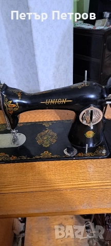 Стара шевна машина , снимка 5 - Шевни машини - 52710421