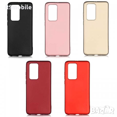 Huawei P40 Pro - Силиконов Кейс Гръб MATT, снимка 1