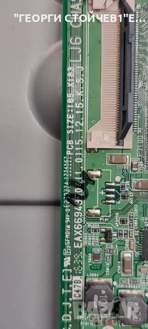 49UH603V  EAX66943504(1.0)   6DEBT000-01R2  EAX66923201(1.4) LGP49LIU-16CH1  6870C-0584B  LC490DGE (, снимка 6 - Части и Платки - 48379609