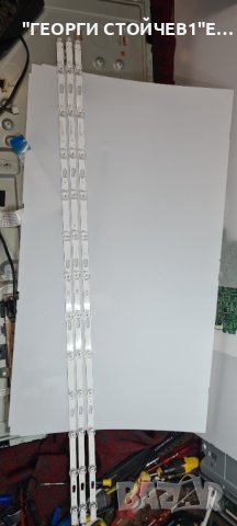 261501010086 CY-BA050HGTR1V  UE50AU7172U, снимка 2 - Части и Платки - 42058425