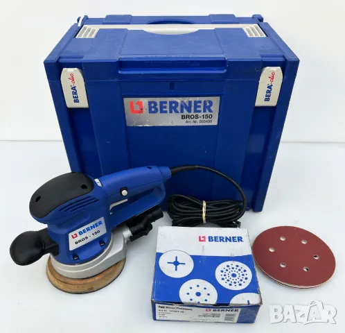 Berner BROS-150 - Професионален ексцентършлайф с потенциометър