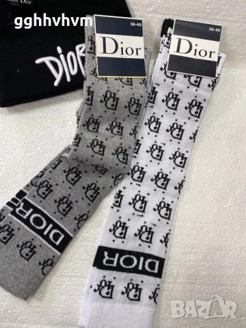 Чорапи на dior до коляното