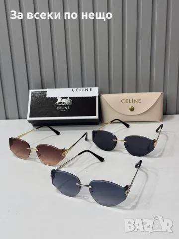 Celine Слънчеви Очила С UV400 Защита Селин - Различни Цветове Код SEM-158