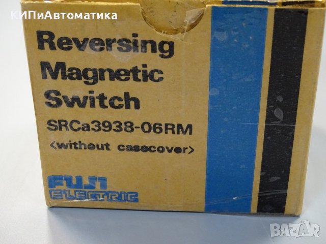 Контактор реверсивен Fuji Electric SRCa 3938-06RM Reversive Magnetic Switch , снимка 7 - Резервни части за машини - 38989768