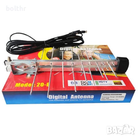 Външна ТВ антена за цифрова ефирна телевизия DVB-T/T2, 8dB, 8 метра кабел, снимка 2 - Приемници и антени - 42890940