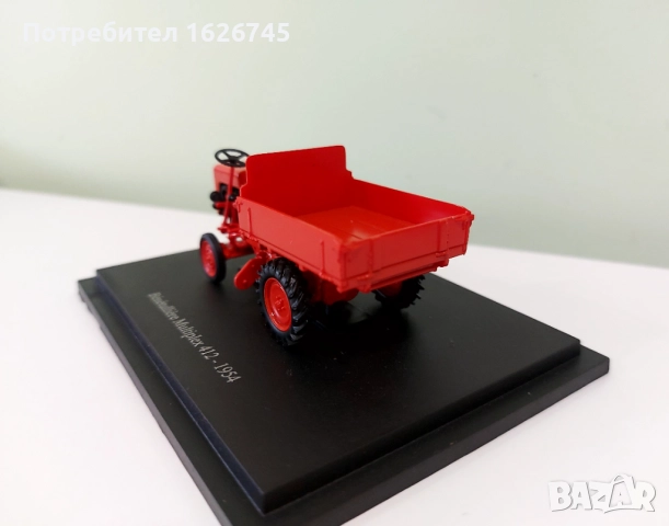 Трактор 1:43 Hachette, снимка 3 - Колекции - 52421881