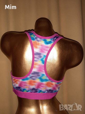 Grane 44/46 Розово бюстие с различни цветове който се приливат , снимка 5 - Корсети, бюстиета, топове - 34159109