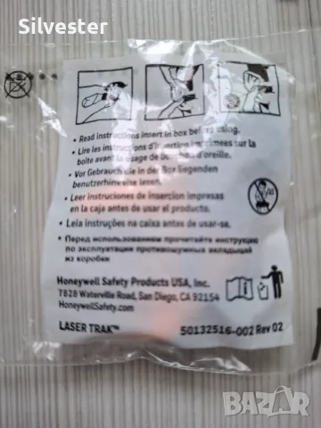 Тапи за уши против шум, Чисто нови!, снимка 5 - Други стоки за дома - 47248903