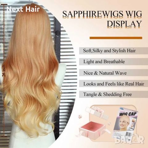 Оранжева къдрева перука с руси краища на път, снимка 4 - Аксесоари за коса - 52896203