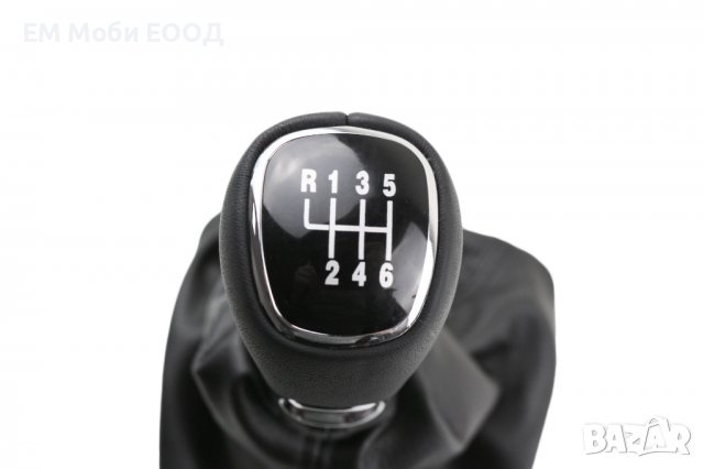 Топка за скоростен лост с Маншон за Шкода Skoda Octavia II 2004-2011, снимка 6 - Аксесоари и консумативи - 39255655