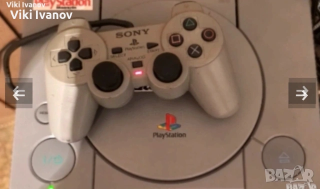 PS1 SCPH-7502 , снимка 4 - PlayStation конзоли - 54325576