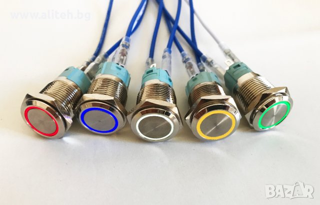 Бутон светещ ф16, снимка 2 - Аксесоари и консумативи - 36842246