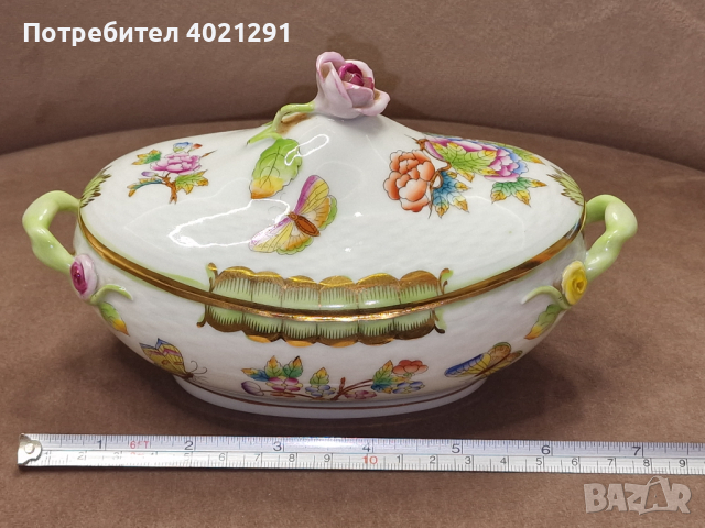 Herend Hungary Porcelain Bonbonniere - Herend Унгария порцеланова бонбониера, снимка 1 - Антикварни и старинни предмети - 44640973