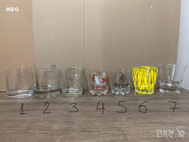 Чаши за уиски, водка и ракия. НОВИ., снимка 4 - Чаши - 20682965