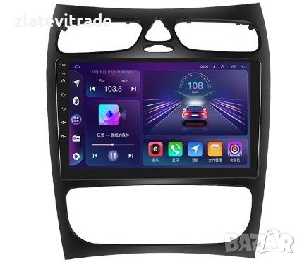 MERCEDES-BENZ C GLK W203 W209 W210 W168 W170 W463 W639 1998-2004 - 9" АНДРОИД НАВИГАЦИЯ, 9528