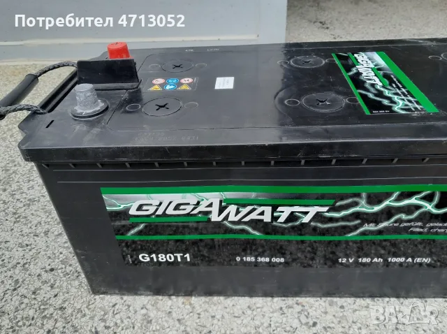 Стартов акумулатор 180 Ач, снимка 3 - Аксесоари и консумативи - 56276120