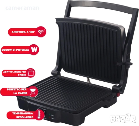 Скара , Грил , Барбекю тостер, снимка 7 - Скари - 53931958