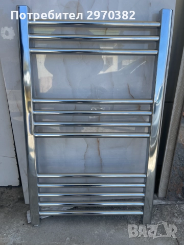 лира за баня