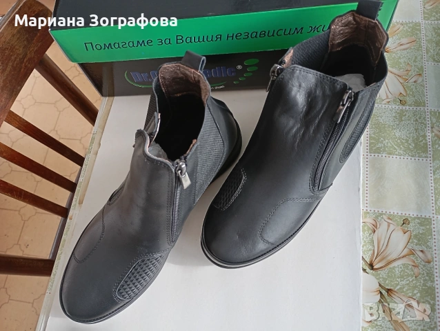 Ортопедични обувки Мъжки и Дамски, №39-47 TDO TERAPI, Nova Med, "Dr.Ortopedic", снимка 17 - Други - 48630307