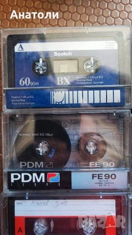 Аудио касети 10 броя , снимка 2 - Аудио касети - 54319001