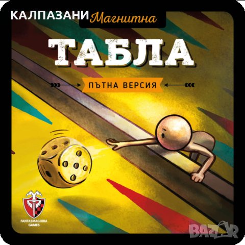 МАГНИТНА ИГРА - ТАБЛА 77276-BG НАСТОЛНА ИГРА, снимка 1 - Игри и пъзели - 44385771