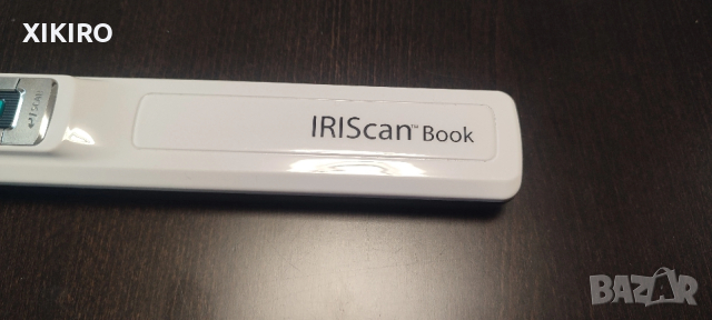 Продавам Преносим скенер Iris IRIScan Book 3, A4