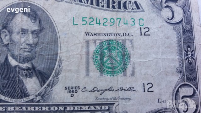 банкнота от 5 долара от 1950 г., снимка 5 - Нумизматика и бонистика - 29849961