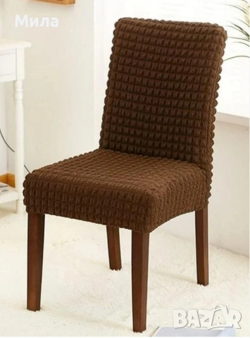 Калъфи за столове , снимка 12 - Други - 51949447