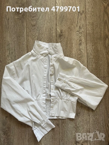 Дамска бяла риза.