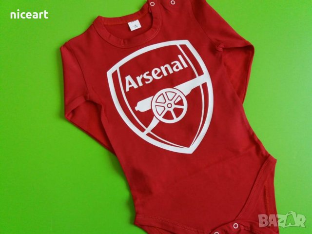 Боди Арсенал за малки фенове